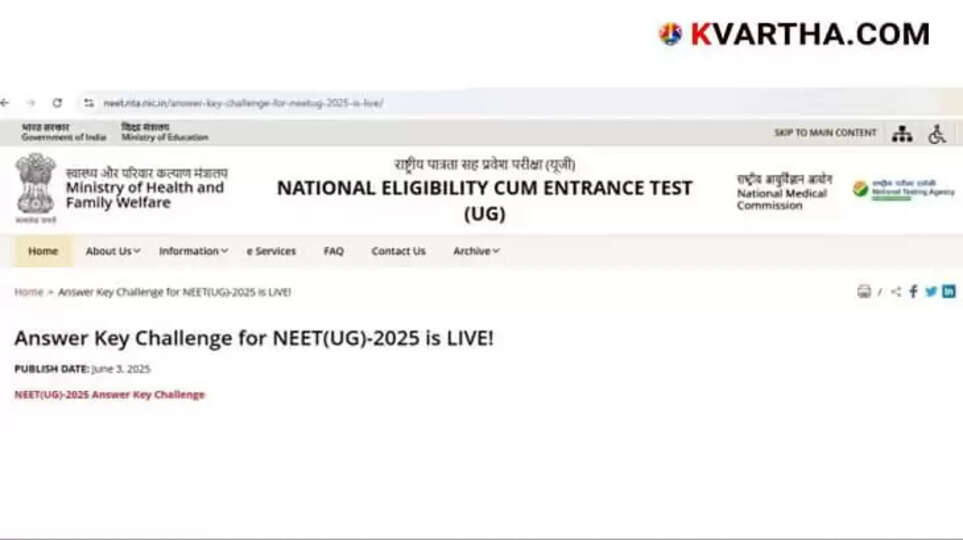 NEET UG 2025 exam provisional answer key notification on a digital screen.