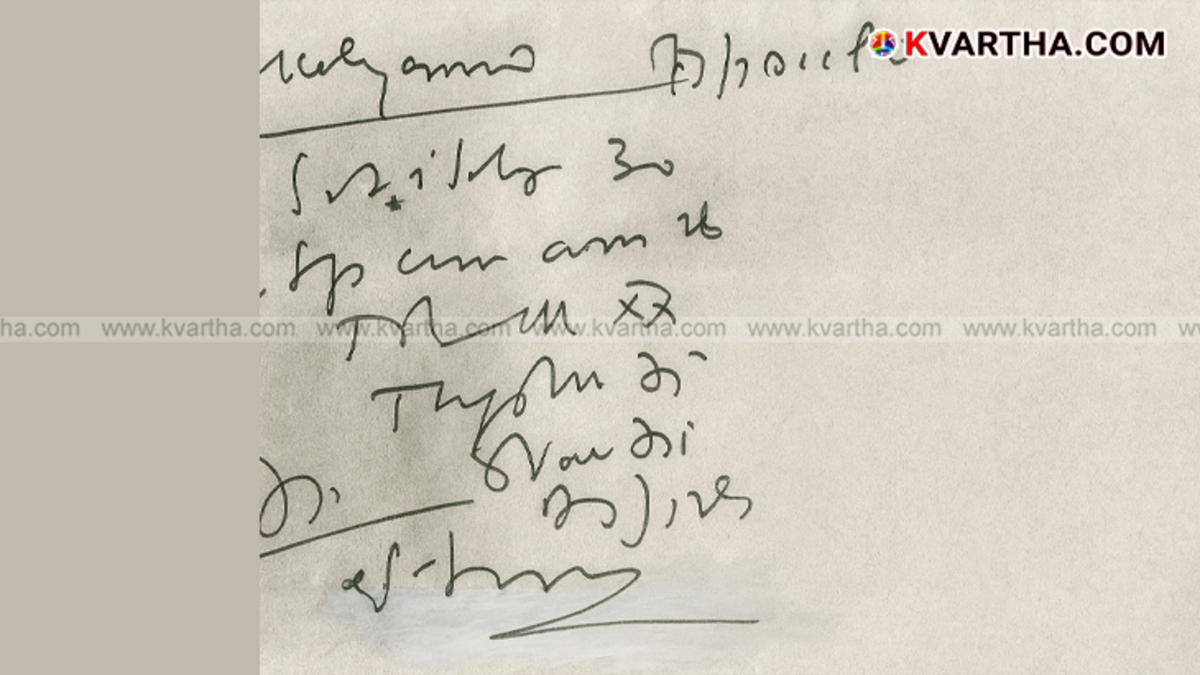  Doctor writing a prescription in a medical setting.