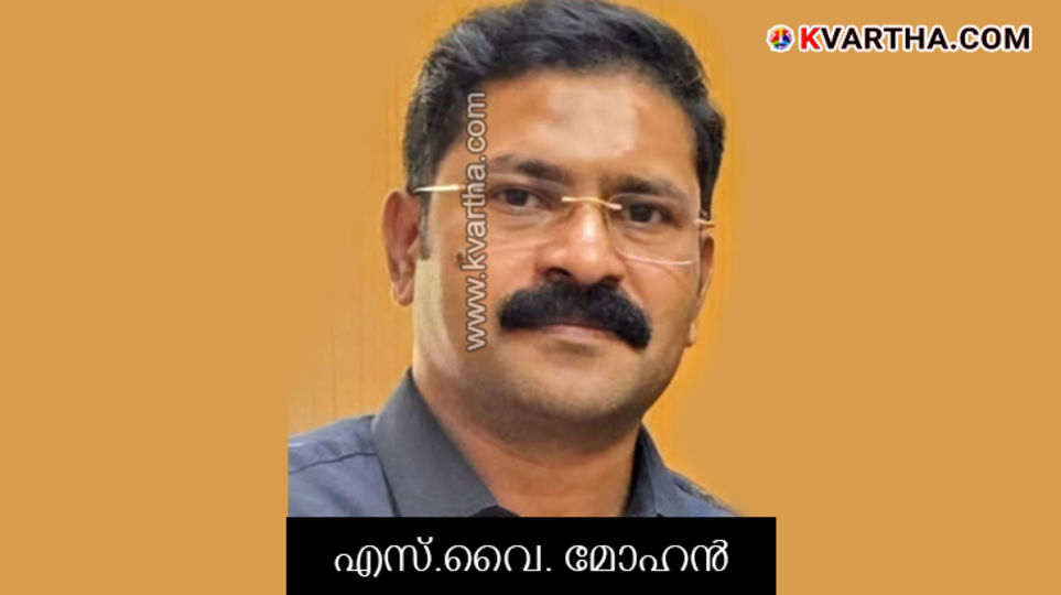 CBI officers conducting investigation in Bengaluru murder case