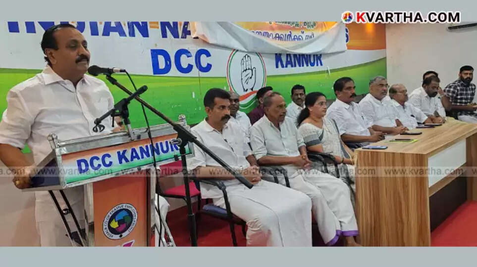 Portrait of late Kerala Chief Minister K. Karunakaran.