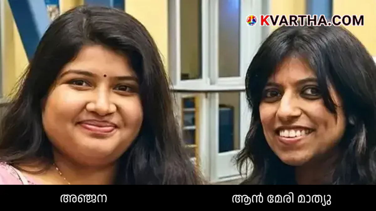 Bodies of Malayali Women Murdered in California to Arrive in Kochi on Monday