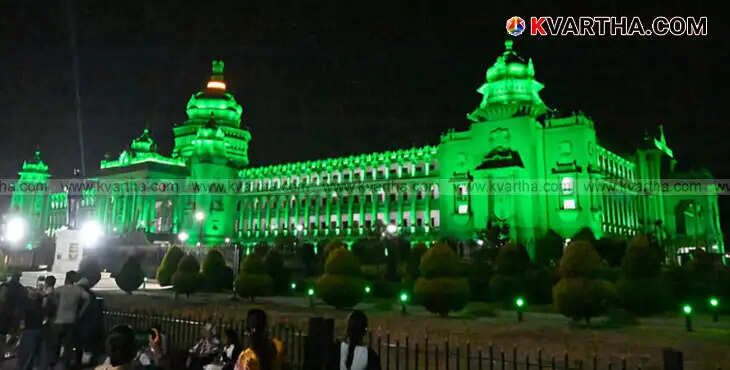 Vidhana Soudha Shines with Colors: Karnataka's Administrative Center Illuminated in Spectacle