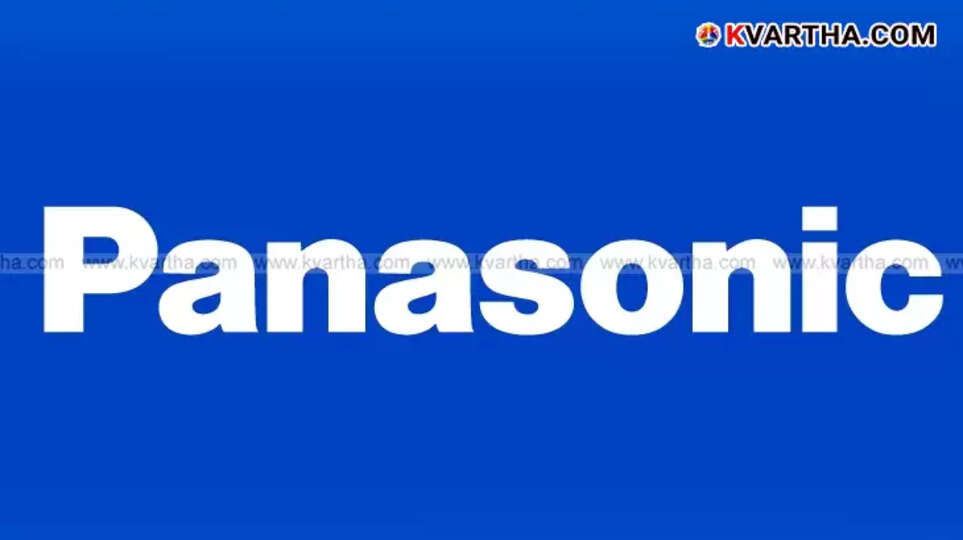 Panasonic headquarters building exterior