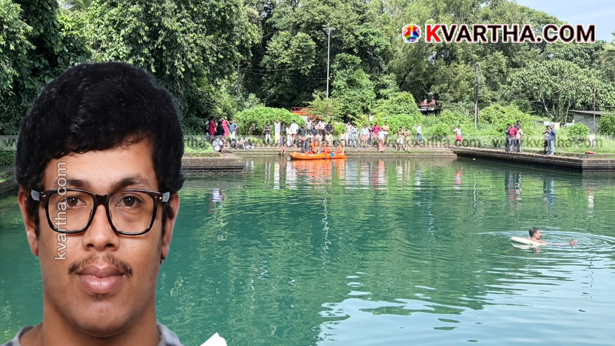  Representational image of Azhikode pond and rescue operations in Kannur