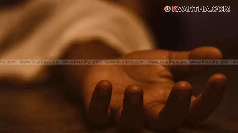 Symbolic image of the murdered nurse Chitra.