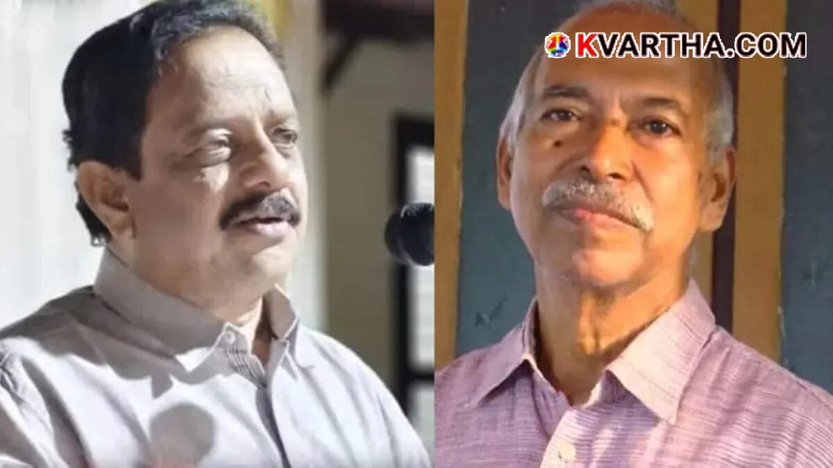  Defamation Notice: CPM Leader TI Madhusoodanan Takes Legal Action Against Payyanur MLA V Kunhikrishnan