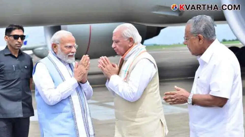 Governor vs Government: Political Tensions Escalate