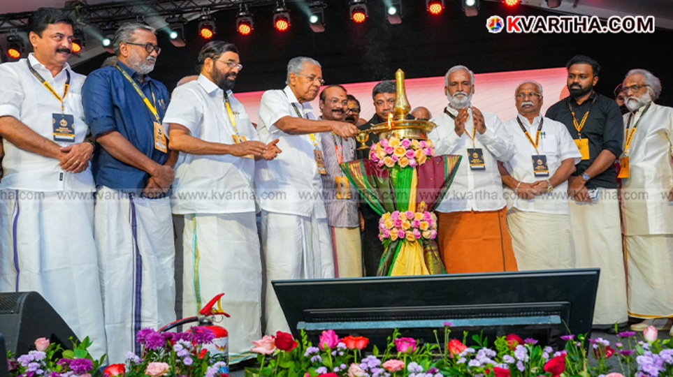 Kerala CM Pinarayi Vijayan at the Ayyappa Sangamam in Pamba.