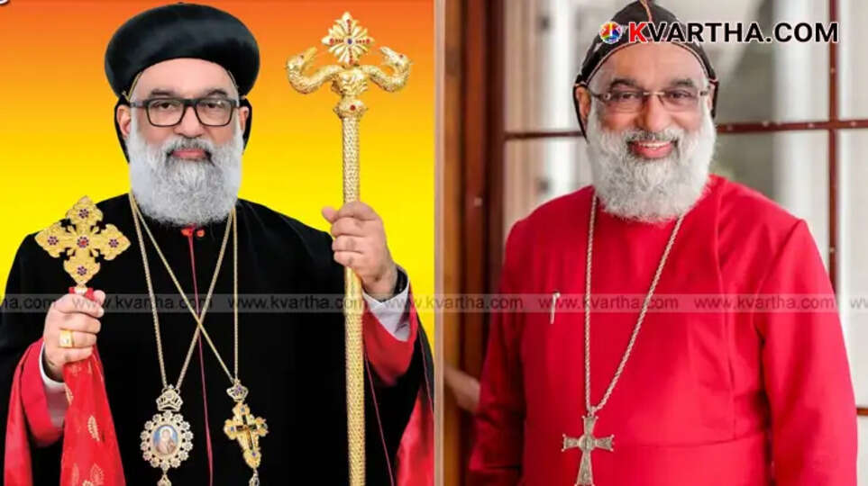 &nbsp;Joseph Mar Gregorios New Supreme Catholic Bava, Jacobite Church Appointment