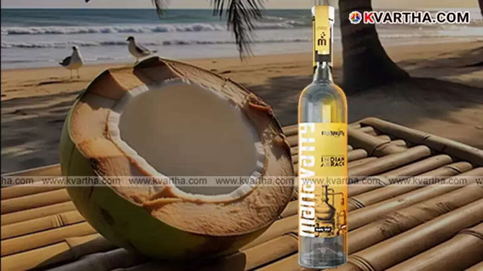  'Manavaatti': Hit in the UK, Now Coming to Conquer Kerala