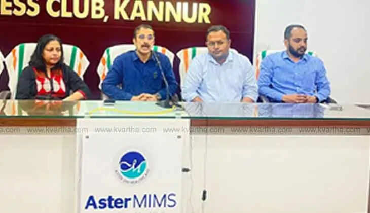  Innovative Treatment for Prostate Week Successfully Conducted in Kannur