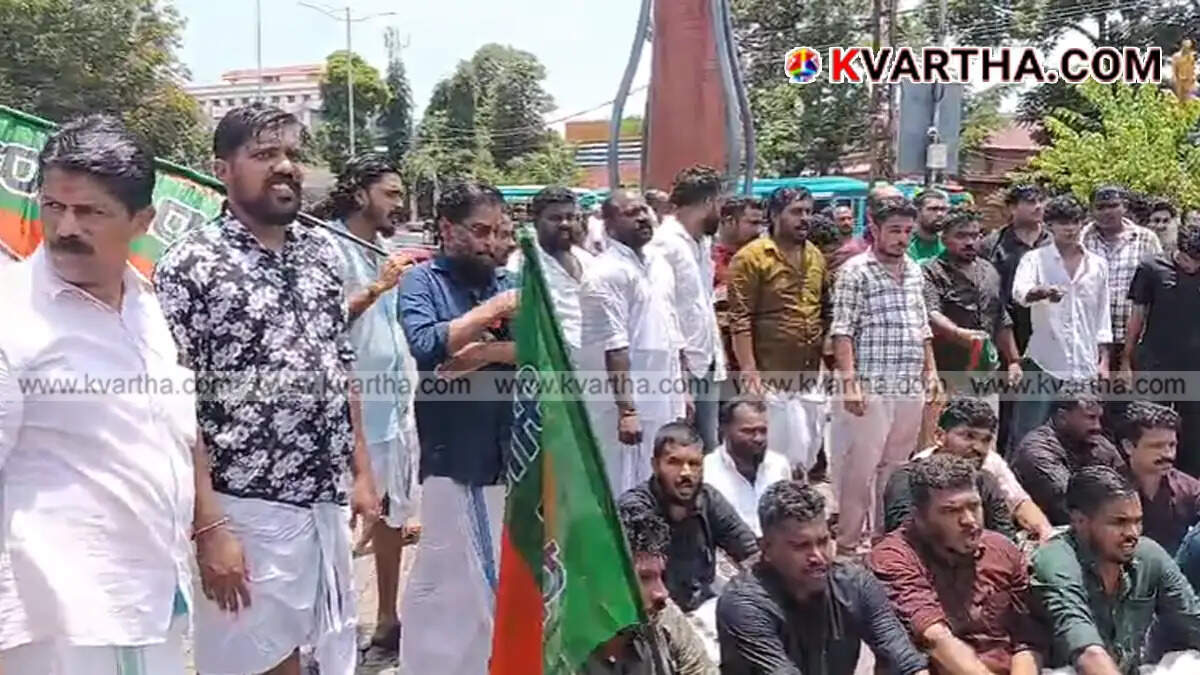Representational image of Yuva Morcha protest and police using water cannons