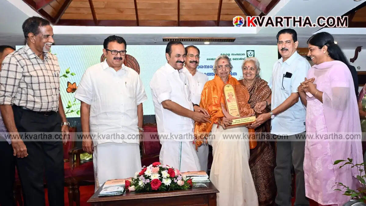 Conceptual image of CM V.D. Satheesan addressing the Environment Day event.