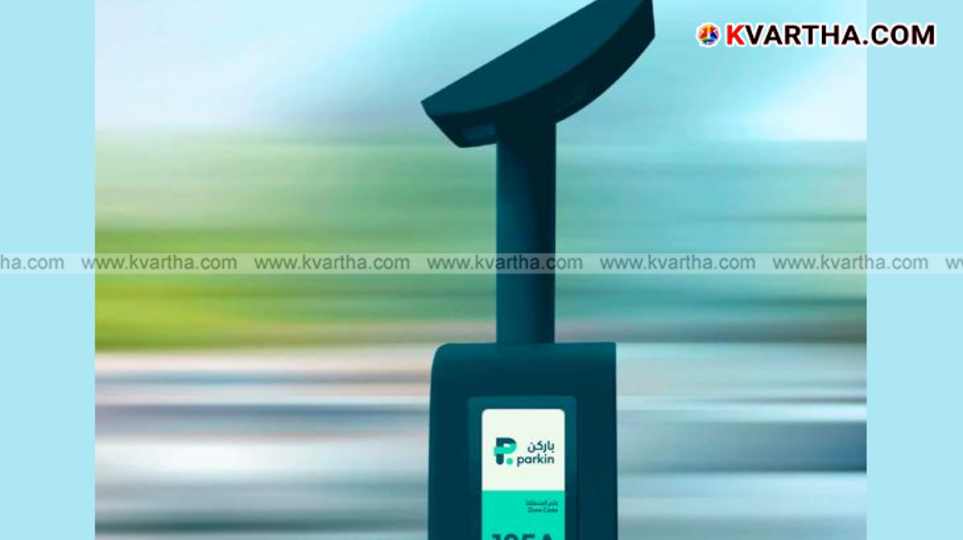 New paid parking zone in Al Khail Gate, Dubai