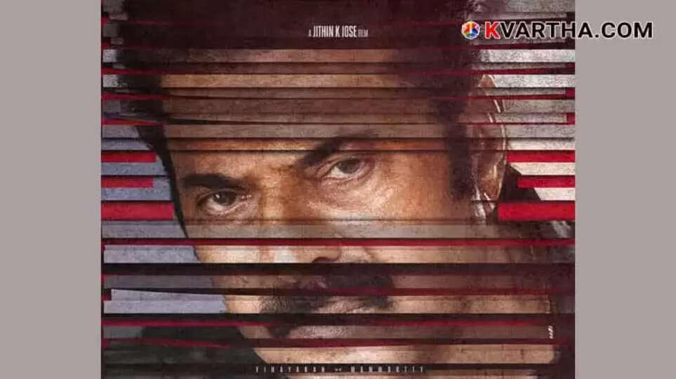 Mammootty's 'Kalankaval' Releases New Poster, Increasing Suspense