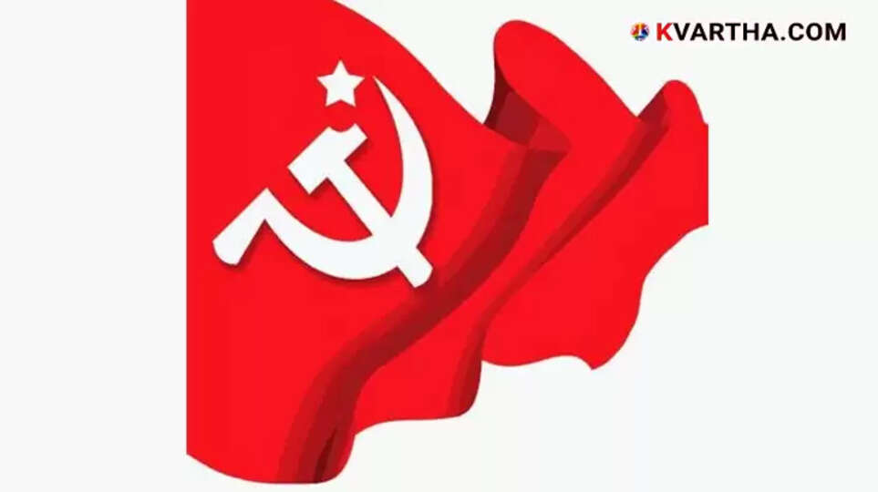 CPM's Political Morality Questioned in Monthly Payment Case; Chief Minister's Daughter to Face Court?