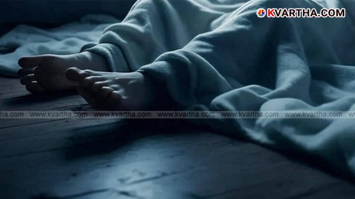 A young man dies by death in Perinthalmanna, Kerala.