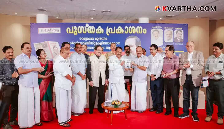 Goa Governor Adv. P.S. Sreedharan Pillai releasing Dr. K. Kunhali's autobiography 'Dr. Heart'.