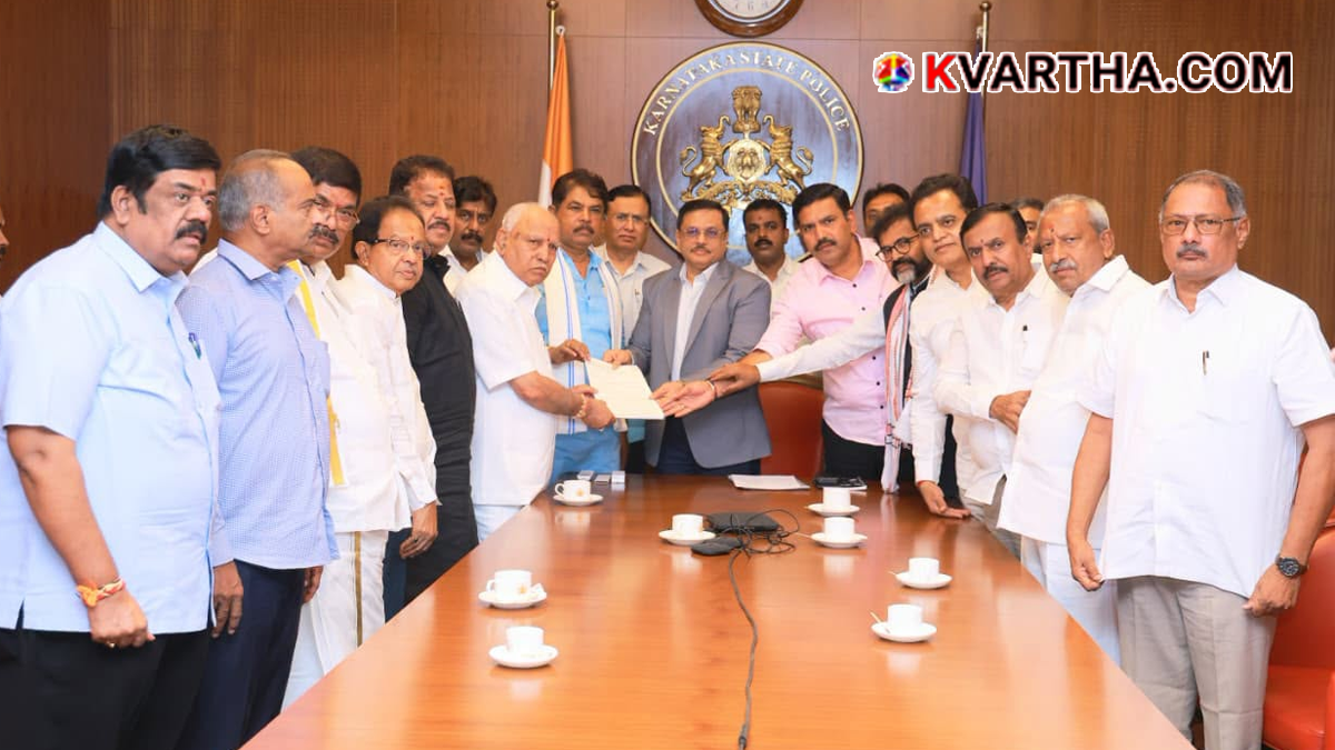 Image reflecting B.S. Yediyurappa and voter list controversy protest in Karnataka