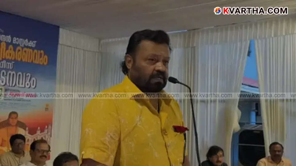 Suresh Gopi at the office inauguration in Kannur.