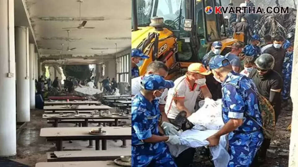 Ahmedabad Air India Disaster: All 242 Passengers and Crew Confirmed Dead in London-Bound Flight Crash