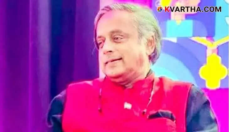 Shashi Tharoor Expresses Dissatisfaction with Congress Leadership