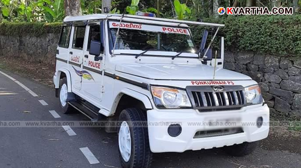 Symbolic image of police handcuffs or arrest