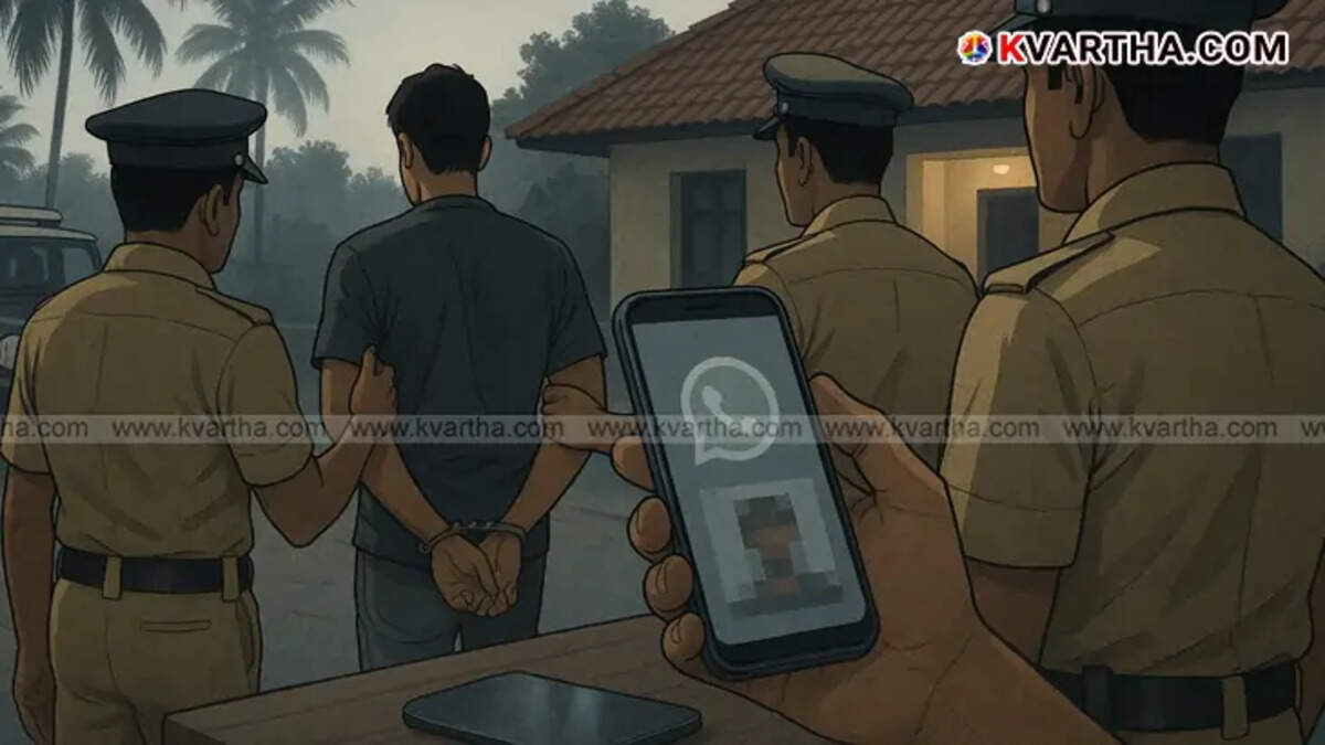 Man arrested by Perumbavoor police for cyber crime.