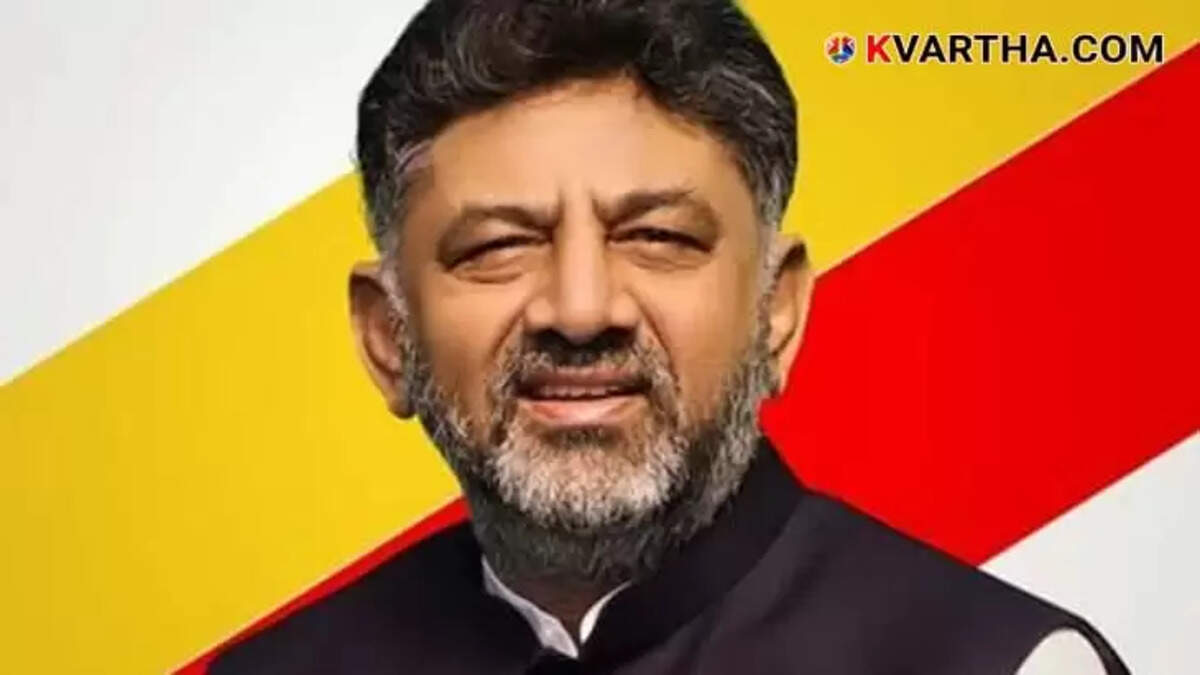 Karnataka Deputy CM D.K. Shivakumar Apologizes for Reciting RSS Anthem