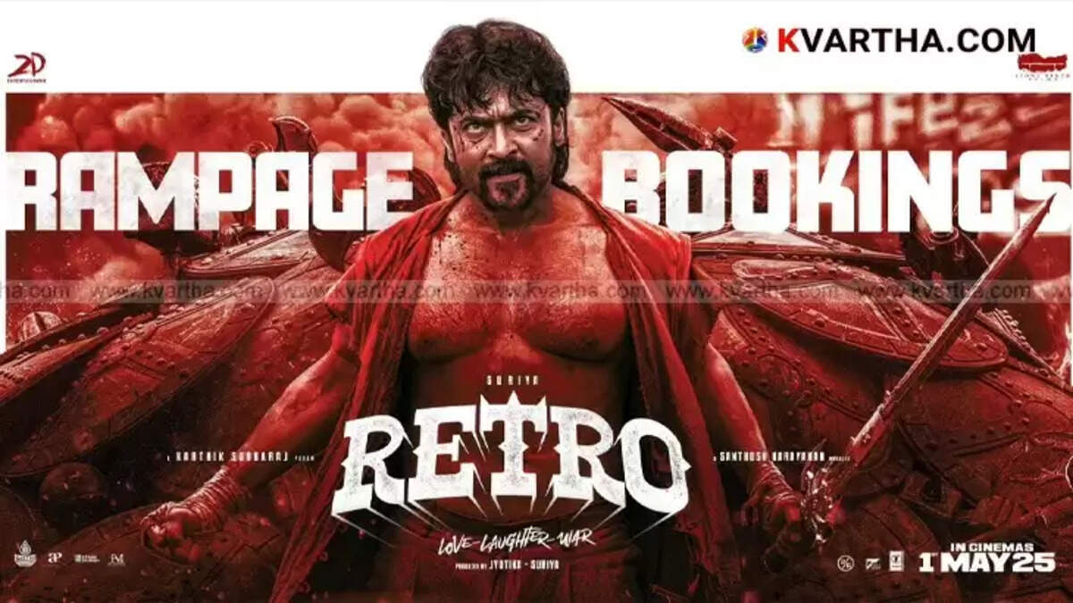Surya's 'Retro' movie poster showcasing the lead cast.