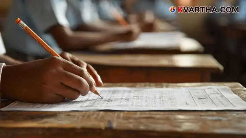  Image Representing Plus Two Result Announced