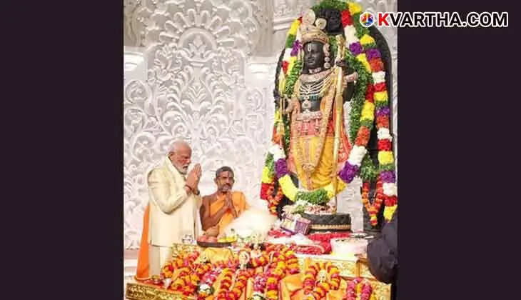 Prime Minister Modi at Ram Mandir, Ayodhya ceremony