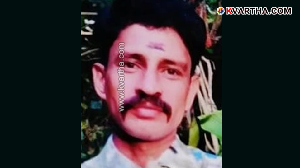 Photo of Aneesh Mavila, bakery worker who died