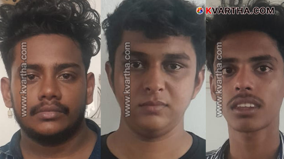 Photo of the three youths arrested for the robbery in Payyanur.