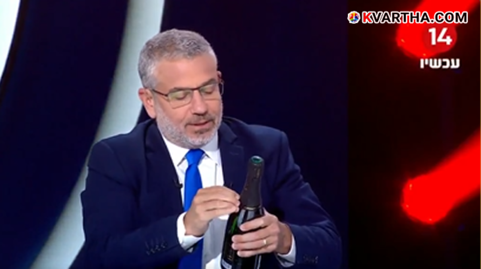 Israeli TV host Yinon Magal celebrating an attack on live TV.