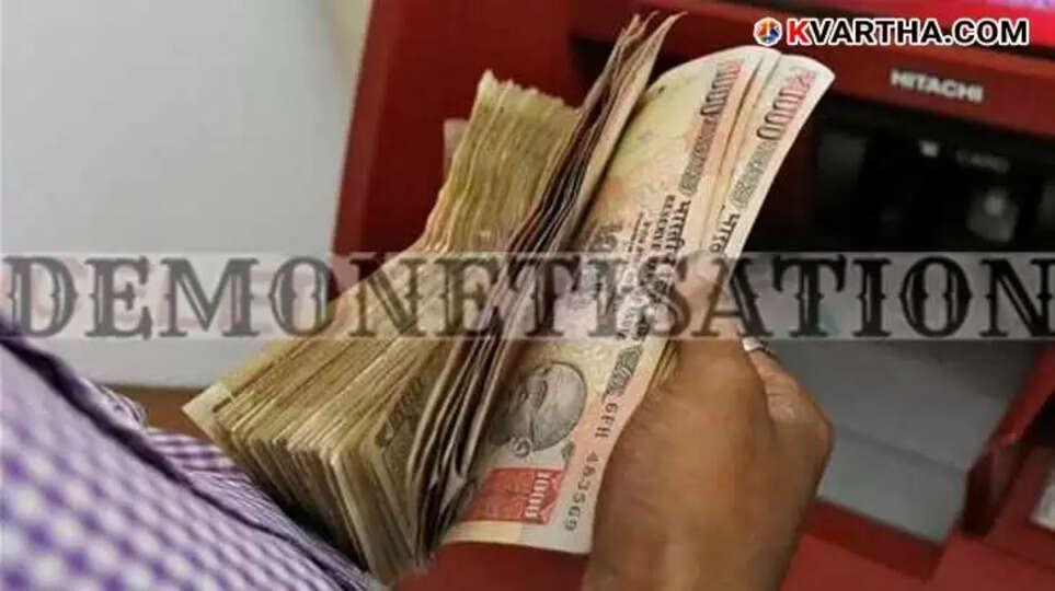 8 years of demonetisation