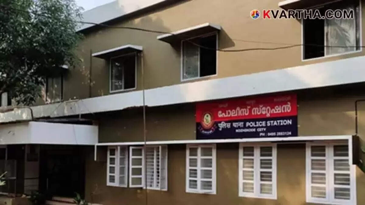 Youth Arrested in Kozhikode Under POCSO Act for Luring Student to Send Nude Photos on Instagram