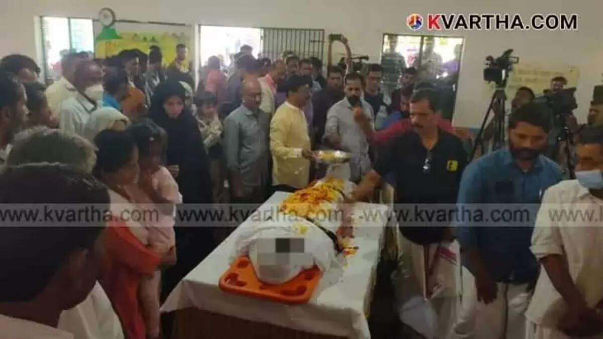 People paying their last respects to Nedya
