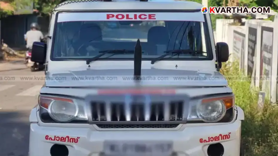 The Thalassery Court complex where the warrant accused escaped from police custody.