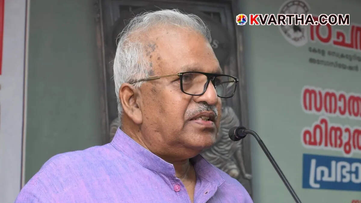 CPM leader P Jayarajan