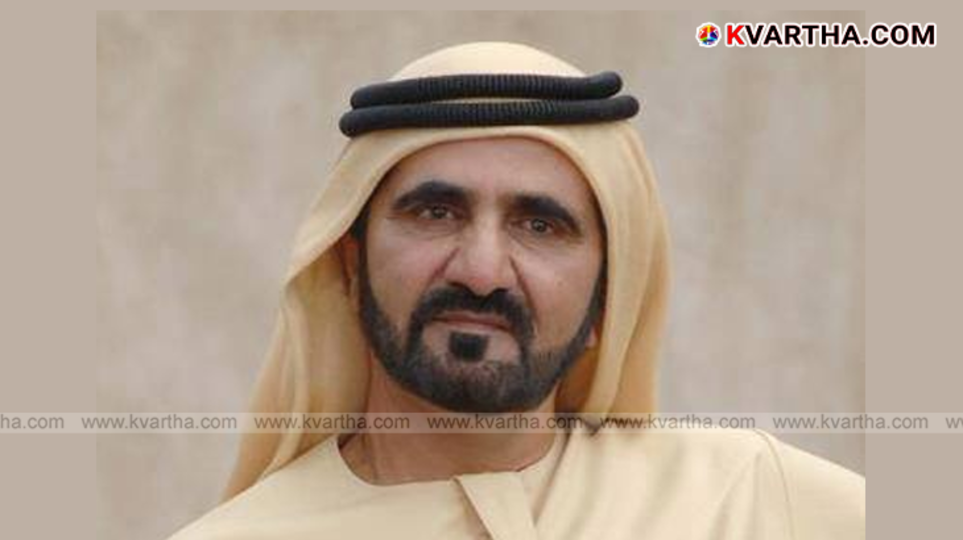 Sheikh Mohammed bin Rashid Al Maktoum Dubai Ruler 20 years