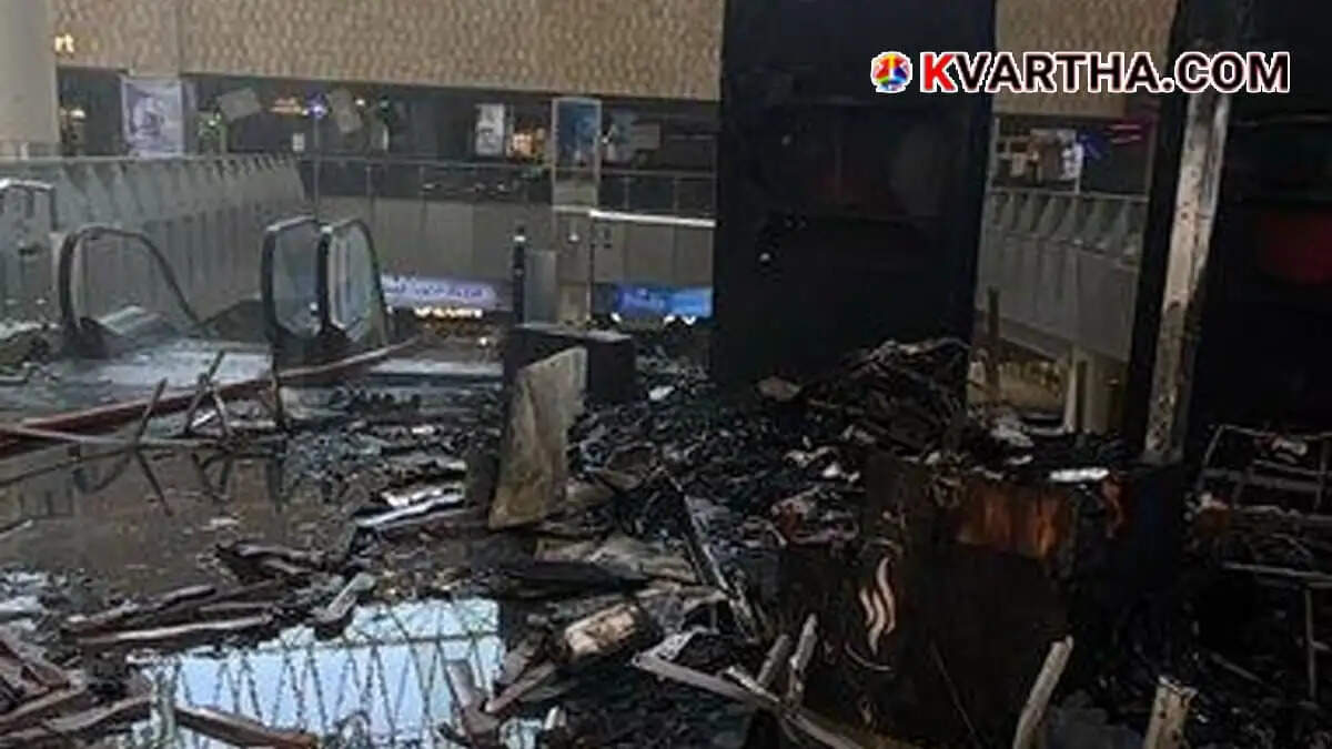 UAE strongly condemns Iran's missile and drone attack on Kuwait airport; one dead and 63 injured.