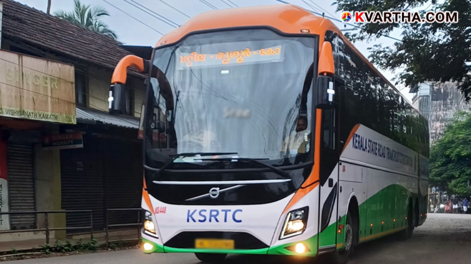 KSRTC Swift bus service from Thiruvananthapuram to Kollur Mookambika.