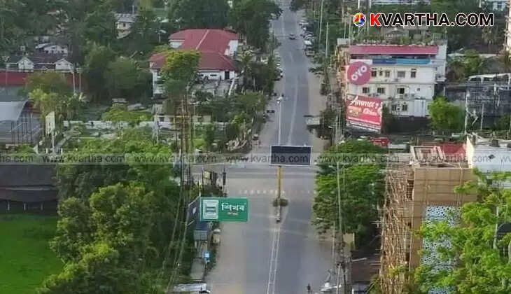 Image Of Jorhat