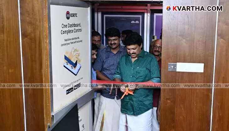 K B Ganesh Kumar inaugurating KSRTC digitalization projects