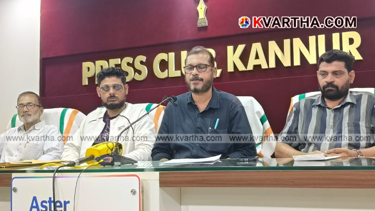Representational image of the Abhayam drama cast in Kannur press meet