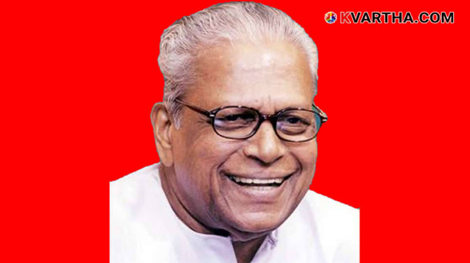 Former Kerala Chief Minister V.S. Achuthanandan