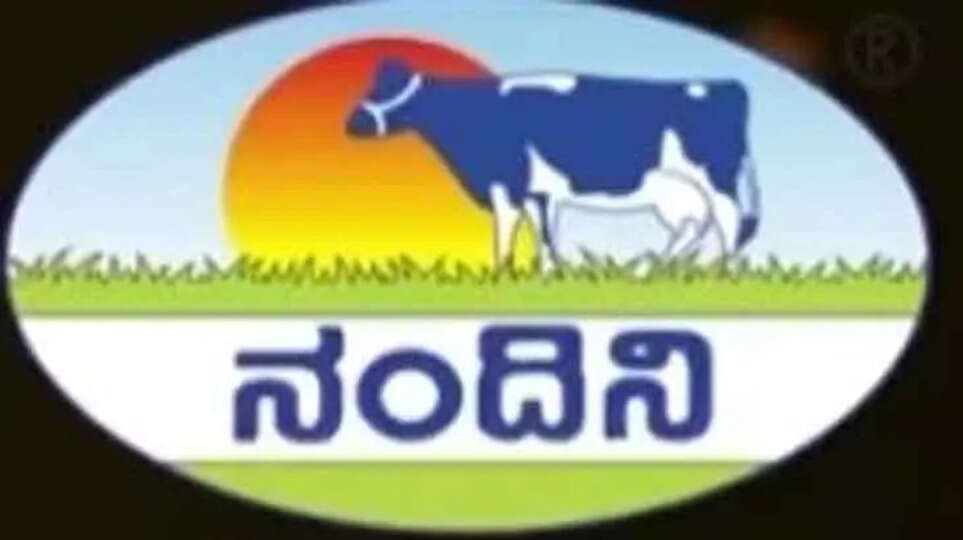 Animal Fat Controversy at Tirupati Temple: Karnataka Mandates Nandini Ghee