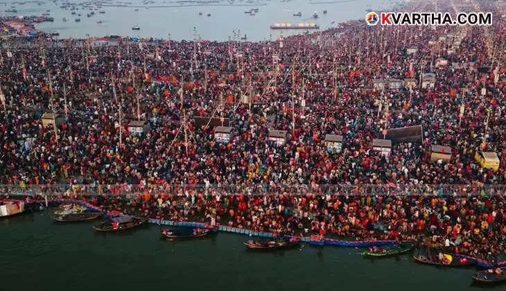Maha Kumbh Mela