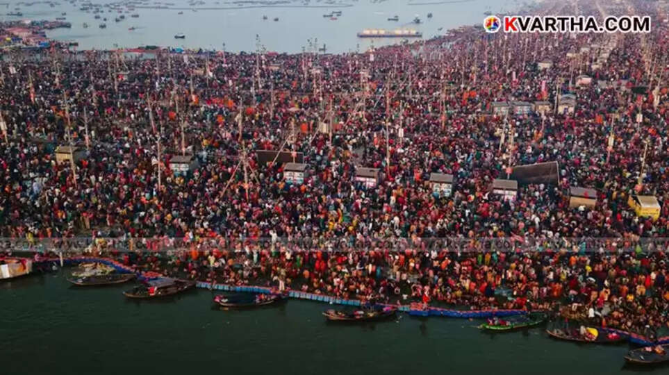 Maha Kumbh Mela